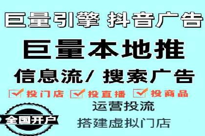 SEM实战案例：案例分析广告效果评估